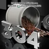 Vakuum Kaffeedose 1600ml Edelstahl 304, luftdicht Produktbild-Vorschau 4