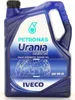 PETRONAS URANIA DAILY LS für 5W-30 5 Liter Motoröl Produktbild-Vorschau 1
