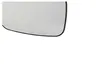Spiegelglas passend für Mitsubishi Space Star 12 05/12- Produktbild-Vorschau 4