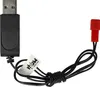 vhbw USB-Ladekabel für RC-Akkus mit JST-Anschluss, Produktbild-Vorschau 2
