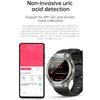 A smartwatch and a smartphone displaying health data, with descriptive text about non-invasive uric acid detection. Náhled obrázku produktu