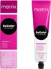 Matrix SOCOLOR.BEAUTY, Braun, 5W, Frauen, 90 ml, 1 Stück(e) Produktbild-Vorschau 3