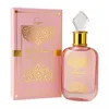 Al Wataniah Sabah Al Ward Sugar Eau de Parfum 100 ml Produktbild-Vorschau 1