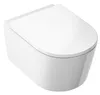 VIGOUR WHITE Hänge Wand WC PowerFlush Tiefspül-WC Produktbild-Vorschau 2
