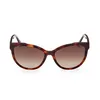 Okulary przeciwsłoneczne Max Mara Logo13 MM0058 52F Podgląd zdjęcia produktu 11