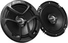 JVC CS-J620 - 2-Wege - 300 W - 30 W - 4 Ohm - Neodym - 102 Náhľad obrázku produktu 1