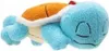Pokémon Plyšák - Squirtle spící 13 cm Náhled obrázku produktu 2