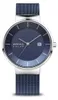 Bering Herren Solaruhr Edelstahl 14639-307 Produktbild-Vorschau 11