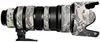 4er Set Tarntape, Tarnband, Klebeband Gewebeband Camouflage Produktbild-Vorschau 3