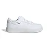 Adidas Boty Breaknet 20 EL K, HP8969 Náhled obrázku produktu 16