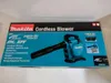 Akku-Laubbläser/Sauger 2x18V | ohne Akku ohne Ladegerät Produktbild-Vorschau 80