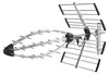EMOS Buitenantenne EM-29U5G, PROFI, 0–200 km, DVB-T2, Productafbeelding-voorbeeld 12