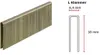 A staple gun staple and its dimensions are shown. Produktbild-Vorschau