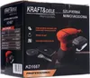 KRAFT&DELE | Exzenterschleifer, 1200W, 125 mm Produktbild-Vorschau 12