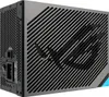 ASUS ROG THOR 1600W Titanium III, PC-Netzteil, (2x 12 Pin Produktbild-Vorschau 4