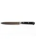 Profi-Line Universalmesser 13cm Produktbild-Vorschau 4