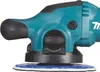 Close-up of a power tool. Podgląd zdjęcia produktu