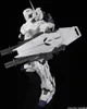 BANDAI BAN5063513 PG RX-0 Unicorn Gundam 30 cm Produktbild-Vorschau 10