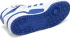 BUTY ADIDAS FORUM MID FY4976 BIAŁE r. 44 ⅔ Podgląd zdjęcia produktu 9