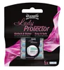 Wilkinson Lady Protector Rasierklingen, 5er Pack Produktbild-Vorschau 1