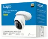 TP-Link Tapo TC46, IP-Sicherheitskamera, Innen & Außen, Produktbild-Vorschau 2