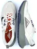 Sportschuhe Nike Juniper Trail 2 Nn Dm0822 102, Größe 47,5 Produktbild-Vorschau 14