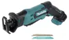 Makita JR103DZ, Czarny, Niebieski, 5 cm, Bateria, Podgląd zdjęcia produktu 2