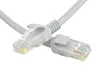 A close-up shot of two RJ45 connectors of a gray Ethernet cable against a white background. Náhled obrázku produktu