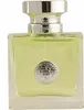 Versace Versense - parfém s osvěžujícím a smyslným aroma. Náhled obrázku produktu 15