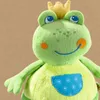 HABA Figurine à tenir debout Grenouille 15 cm 005859 Voir les images du produit 6