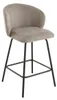 CALICOSY - Lot de 2 tabourets en tissu chiné et pieds en Voir les images du produit 5
