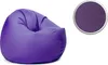 sunnypillow XXXL Sitzsack mit Styropor Füllung 145 cm Produktbild-Vorschau 3