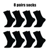 YALION 8 Paar Herren, Atmungsaktive Baumwolle, Bequeme Produktbild-Vorschau 1