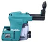 Makita Adaptateur d'aspiration active HEPA DX08 adaptable Voir les images du produit 12