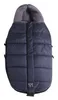 Kaiser, 6566522 Thermo Fleece Universal Kinderwagen Fußsack Produktbild-Vorschau 2