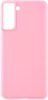 Hülle für Samsung Galaxy S21 FE Handyhülle Silikon Case Produktbild-Vorschau 1