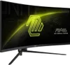 MSI MAG 345CQR, 86,4 cm (34"), 3440 x 1440 px, UltraWide Náhľad obrázku produktu 5
