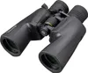 Bresser Fernglas 8–22x50 mit Zoom-Vergrößerung Produktbild-Vorschau 1