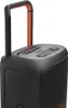 JBL PartyBox 520 - zwart Productafbeelding-voorbeeld 3