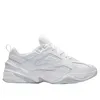 NIKE ULTRABEST Halbschuhe NIKE M2K TEKNO, Weiß:42 Produktbild-Vorschau 8