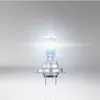 OSRAM H7 NIGHT BREAKER 220 DUOBOX Halogen bis zu +220% Produktbild-Vorschau 13