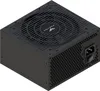 A black computer power supply unit (PSU) shown from a three-quarter angle. Produktbild-Vorschau