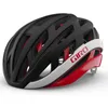 Casco da bicicletta Helios Spherical - nero opaco/rosso - Anteprima dell’immagine prodotto 7