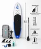 SUP BOARD Paddleboard Funwater 320cm 150kg aufblasbar Produktbild-Vorschau 4