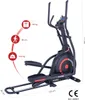 Vélo elliptique ELLIXIUM FD - CARE - pliable et connecté Voir les images du produit 2
