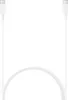 A white USB-C to USB-C cable is shown against a white background. Náhľad obrázku produktu