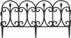 ProGarden Palisade Zierzaun Gartenzaun Beetzaun 60x30 cm 4 Produktbild-Vorschau 3