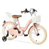 DERYAN Zoey Detský Bicykel 16 Palcov – Nastaviteľný Bicykel Náhľad obrázku produktu 1