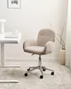 BELIANI Bürostuhl Beige Stoffbezug Bouclé mit Armlehnen Produktbild-Vorschau 2