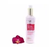 Guinot Hydra Beaute Latte 200 ml Anteprima dell’immagine prodotto 2